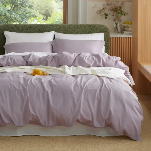 Bedsure PureWoven Washed Cotton Series Bundle set copripiumino e lenzuola