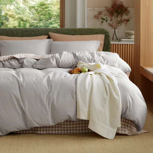 Bedsure PureWoven Washed Cotton Natural Complete Bed Bundle completo letto cotone
